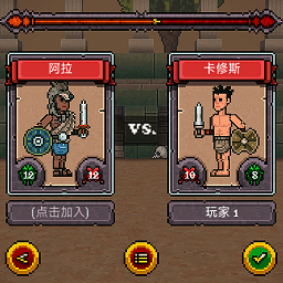 高管：湖人是冠军级别的球队，他们已跻身联盟顶级行列
